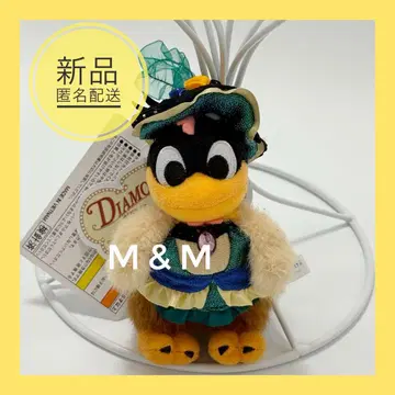 봉제 인형 참 클라라 크랙 장미 버라이어티 마스터 장미마스