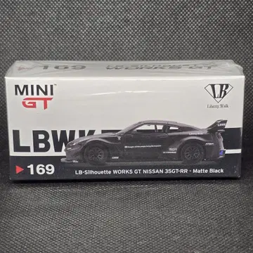 LB-Silhouette WORKS GT NISSAN 35GT-RR LH