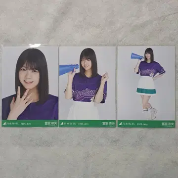 노기자카46 토미사토 리나 브로마이드