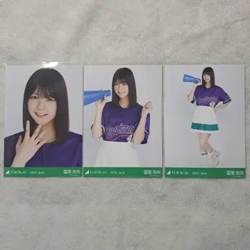 노기자카46 토미사토 리나 브로마이드