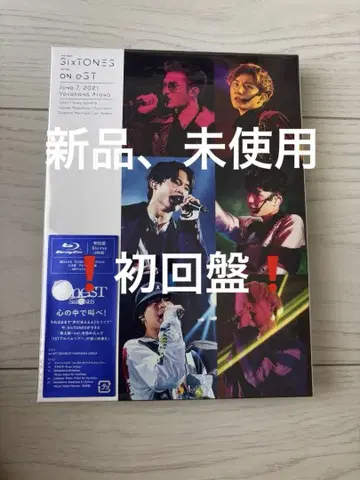 SixTONES OneST