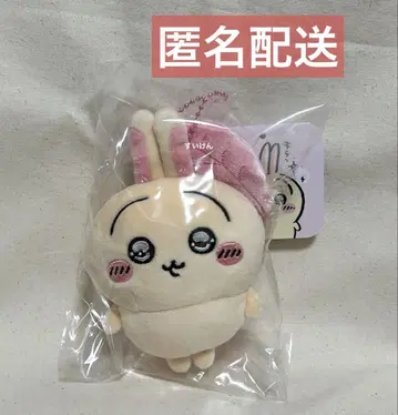 치이카와 (먼작귀) 토끼 깔끔한 눈의 토끼 마스코트