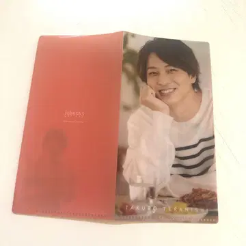 데라니시 타쿠토 티켓 파일
