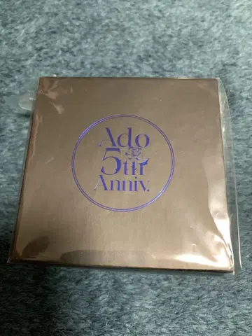 Ado 이어커프