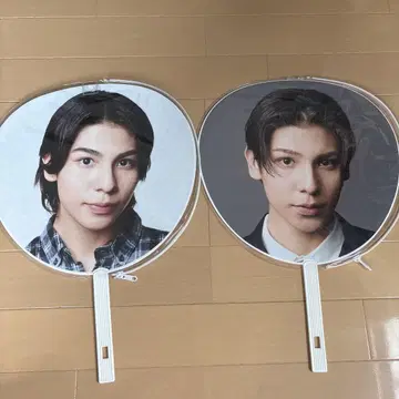 라울 부채 2개 세트