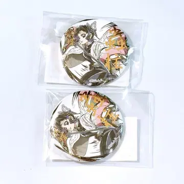 귀멸의 칼날 ufotable Web 복권 막간 캔뱃지 금박 코쵸우 시노부