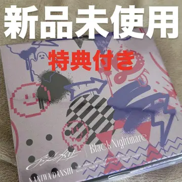 나니와단시 비대칭/BlackNightmare 패밀리 클럽반 혜택 포함