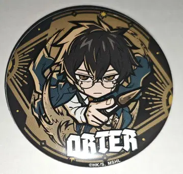 매쉬 오터 SD 캔뱃지 E-DINER