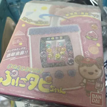 새상품 [레어] 푸니타피짱 반다이