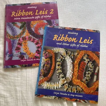 Making Ribbon Leis 2 & 1