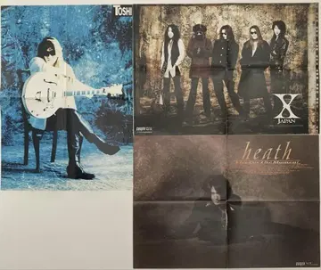 레어 X JAPAN heath hide TOSHI 포스터 3장