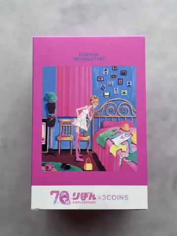 3coins 쓰리코인즈 리본 동네 이야기 저금통