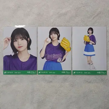 노기자카46 나카니시 아루노 브로마이드