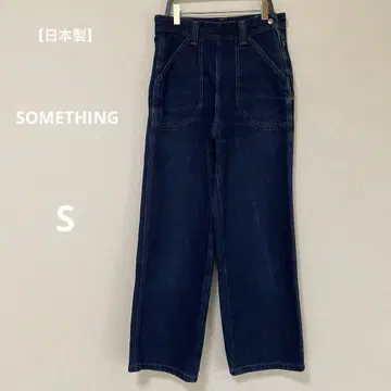 일본제 썸씽 SD73 워크 팬츠 데님 다크 블루 와이드 레그
