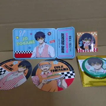 윈드브레이커 콜라보 카페 쥬가미 죠 세트 and Gallery