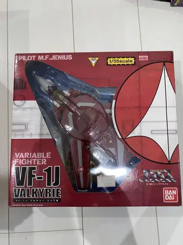 vf-1j 미리아기 1/55 반다이 복각 마크로스