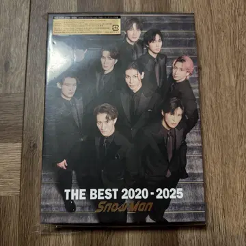 THE BEST 2020 - 2025