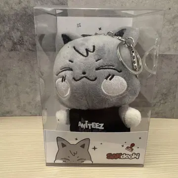 ATEEZ 샌드키 산 ANITEEZ 플러시 키링