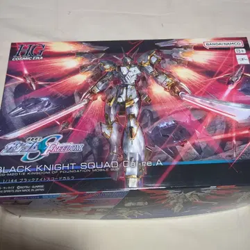 HG BLACK KNIGHT SQUAD Caprice A 1/144