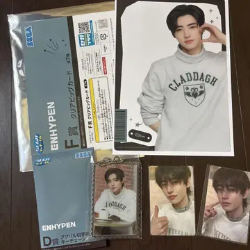 ENHYPEN 성훈 세트