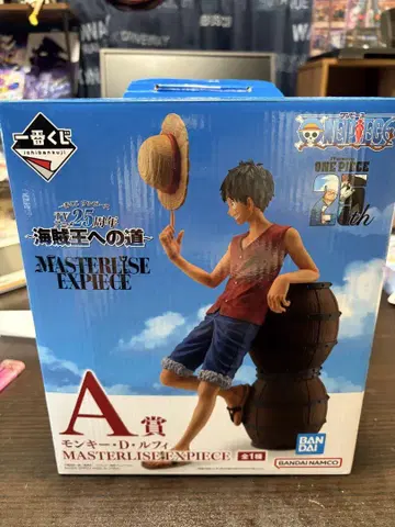 ONE PIECE 몽키 D 루피 MASTERISE EXPIECE