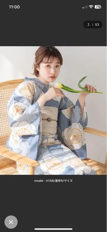 인기 완판템 유카타칸 그레이스 유카타 오비 세트 M 사이즈