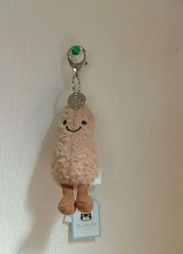 Jellycat Peanut 피넛 키링 봉제 인형 참