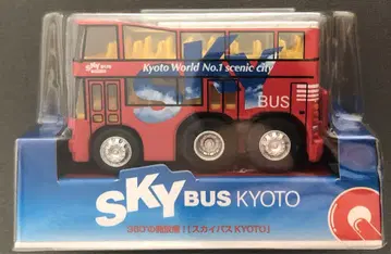 초로Q 2층 버스 SKY BUS KYOTO 명성관광 버스