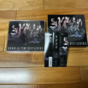 야자와 에이요시 ALL TIME BEST ALBUM II