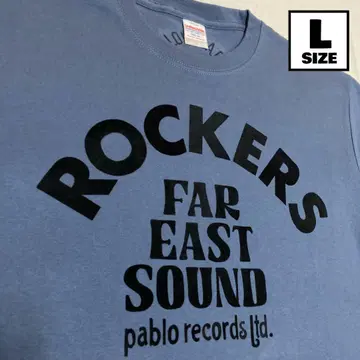 'ROCKERS' far east sound