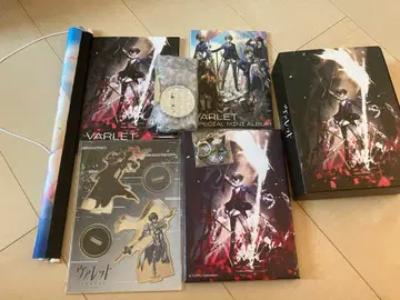 발렛 에비텐 특별판 특전