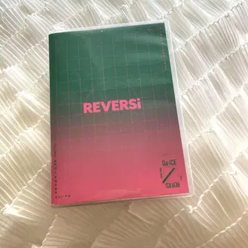 새상품급 Da-iCE REVERSi