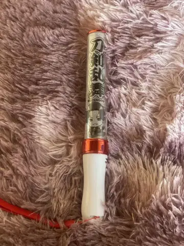 부젠에 응원봉