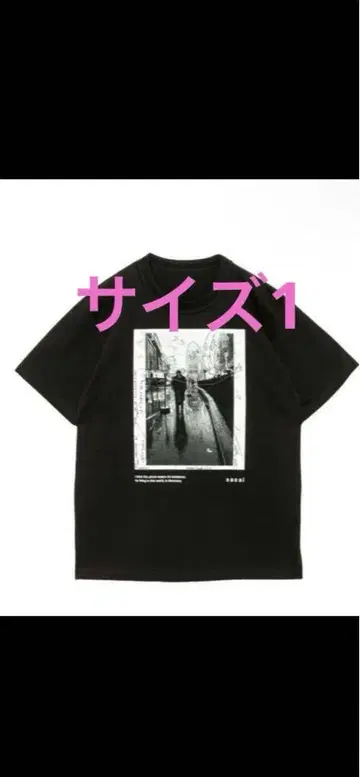 미사용 새상품 sacai 25ss James Dean 제임스 딘 블랙