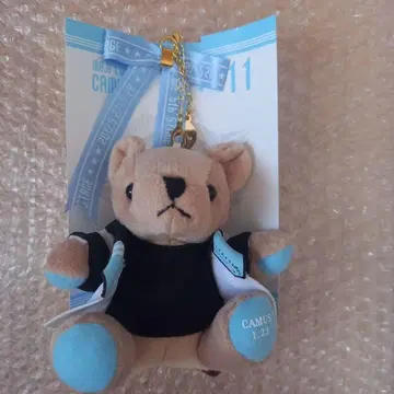 우타프리 쿠마프리 카뮈