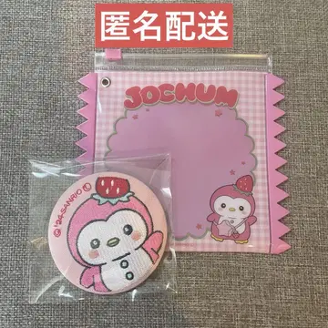 조첨 슬라이더 파우치 거울 뽀뽀