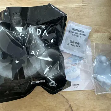 SKULLPANDA The Paradox 시리즈 Diving in