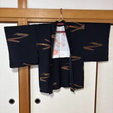 기모노 겉옷