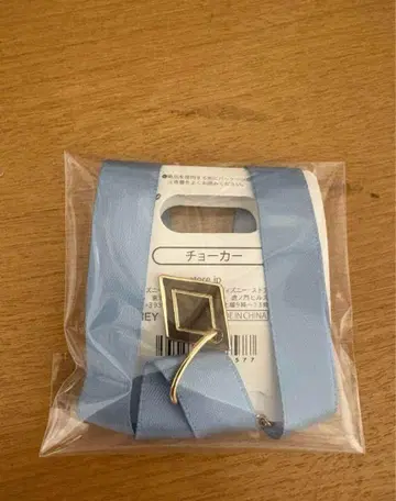 디즈니 스토어 레이디 초커 아기씨와 마법사