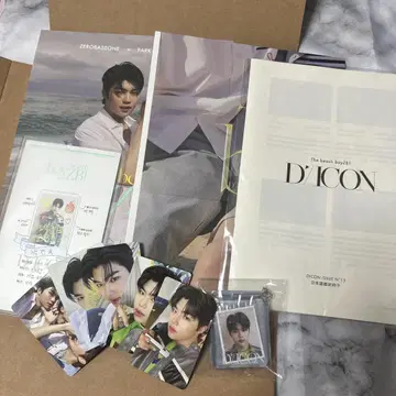 ZEROBASEONE DICON 건욱