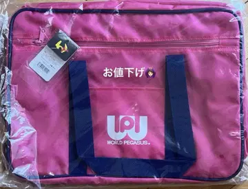 월드 페가수스(와페) 스쿨백 핑크색