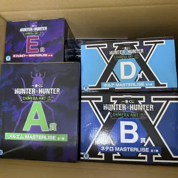 제일복권 HUNTER x HUNTER CHMERA ANT 4종 세트