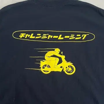 챌린저 레이싱 T셔츠 네이비/XL