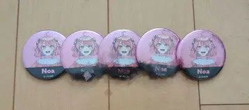카라피치 컬러풀 피치 노아 메탈 캔뱃지 세트1
