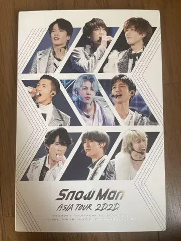 Snow Man ASIA TOUR 2022 DVD