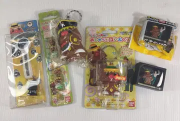 곤타군! 모음 세트!