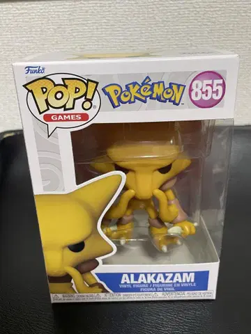 funko pop 피규어 포켓몬 후딘