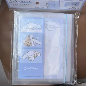 산리오 캐릭터즈 스키페타씰 바인더 씰북 시나모롤