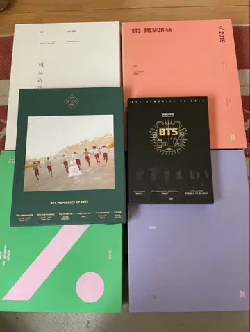 BTS MEMORIES 컬렉션 세트