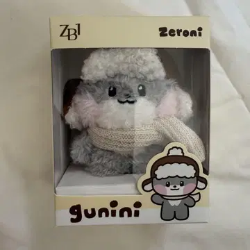 ZEROBASEONE 제베원 zeroni 고니니 봉제 인형